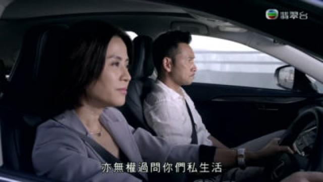 凌敏要求日暉立約  