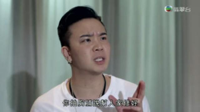 日暉為禹勤製造驚喜