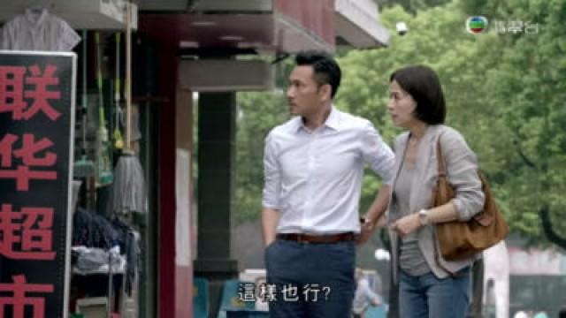 凌敏為念深放棄事業