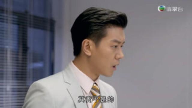 日暉助Hanson重塑形象  