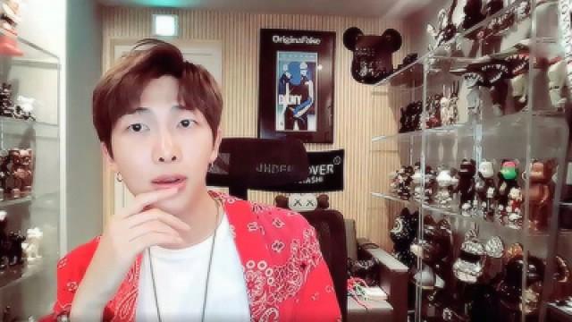 RM : LOVE YOURSELF 轉 ‘Tear’ Behind