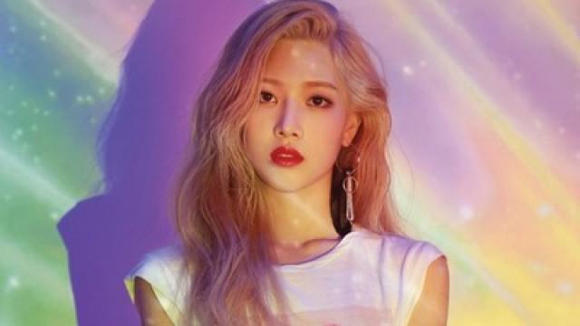 Kim Lip Happy Birthday in Advance