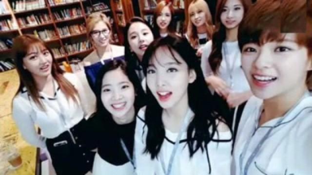 트와이스 @ 네이버