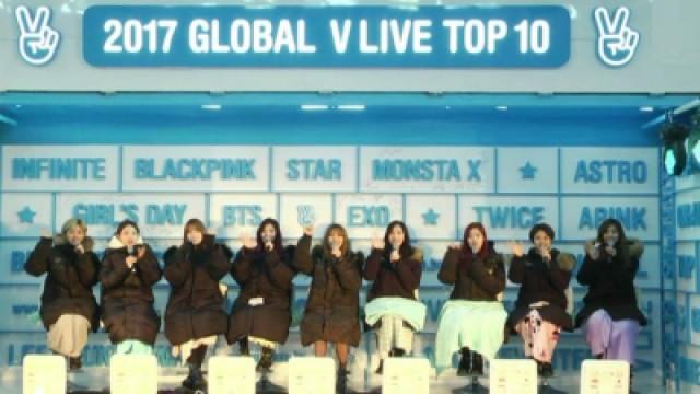 2017 GLOBAL V LIVE TOP10 - TWICE