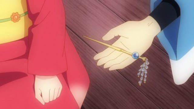 Uraha-yanagi