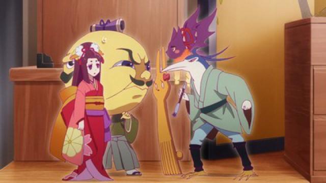Hisoku