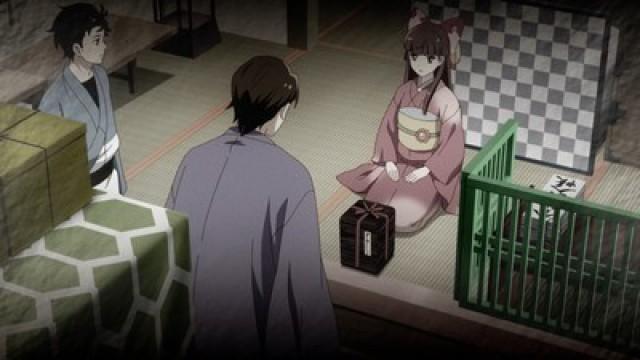 Nise-murasaki