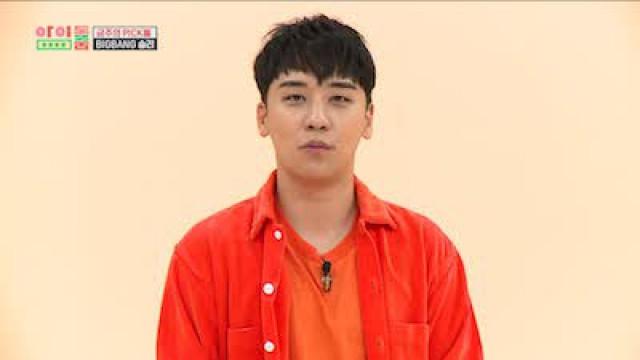 Seungri (Big Bang)