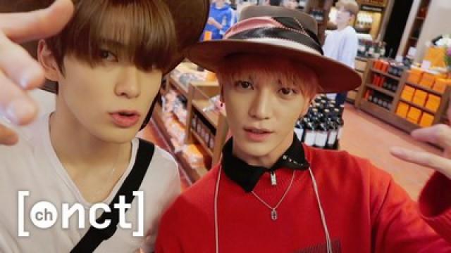 [N'-80] NCT in Chile : Winery Tour