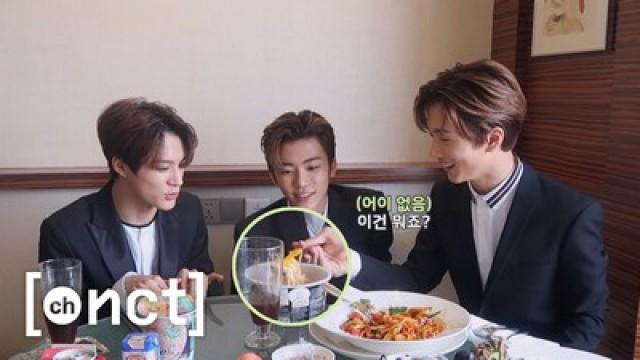 [N'-86] Malaysian Cup Noodle Mukbang in Suit | NCT DREAM IN MALAYSIA #2