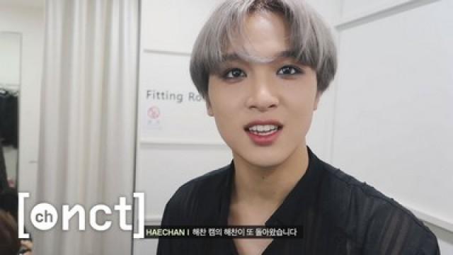 [N'-98] NCT 127 'Superhuman' 1st Broadcast Waiting Room