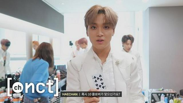 [N'-113] 이토록↗︎↗︎↗︎ 확신해찬~???? | Behind 'BOOM' Show Music Core Waiting Room