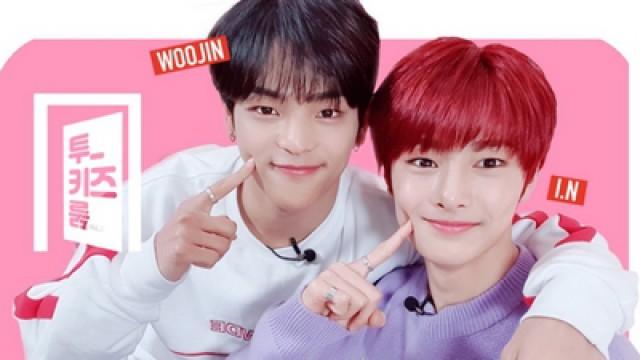 Woojin X I.N