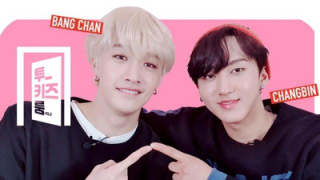 Bang Chan X Changbin