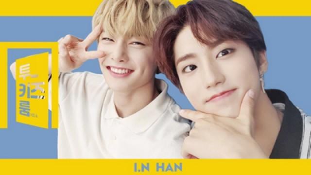 HAN X I.N