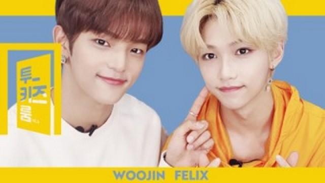 Woojin X Felix