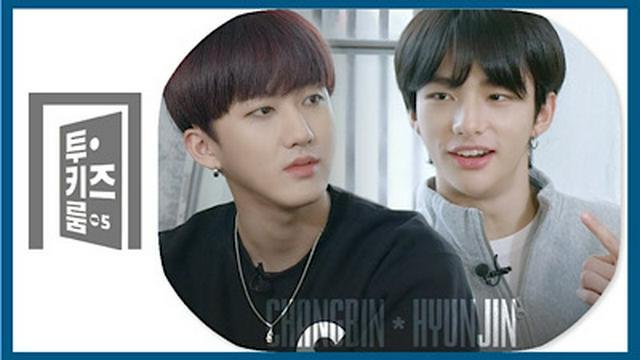 Changbin X Hyunjin