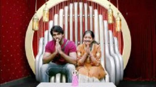 Who Is The Jr Bigg Boss?