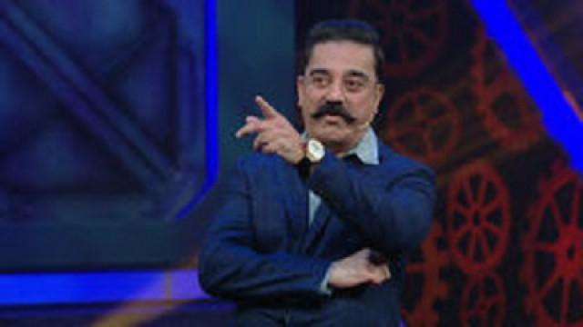 Kamal Haasan Demands Answers!