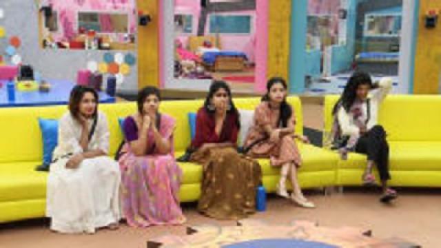 Ladies vs Bhalajie