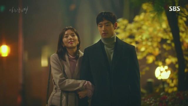 Mr. Jang Warns Soo Yeon of His Condition