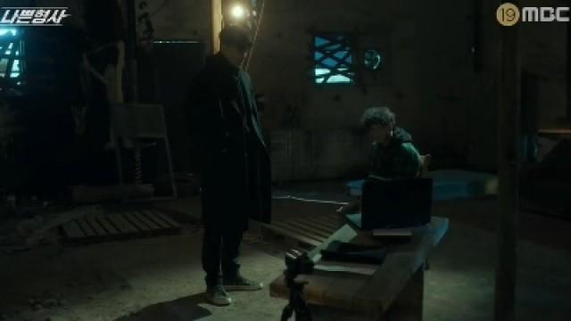 The Punisher’s BroadcastJang Hyung Min Shot Dead