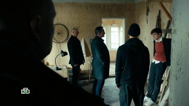 Episode 4