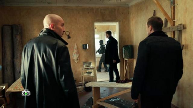 Episode 5
