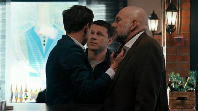 Episode 6