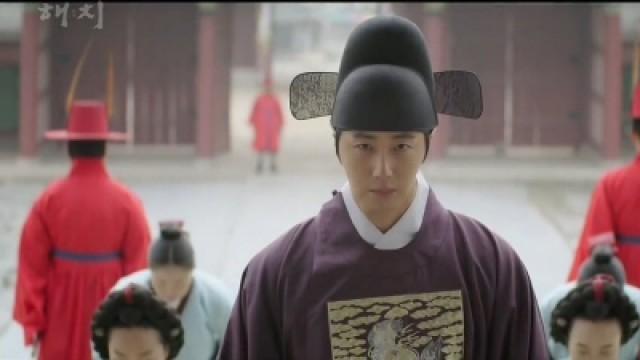 Prince Mil Poong, You’re Under Arrest!