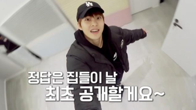 Xiumin's Season - Episode 1