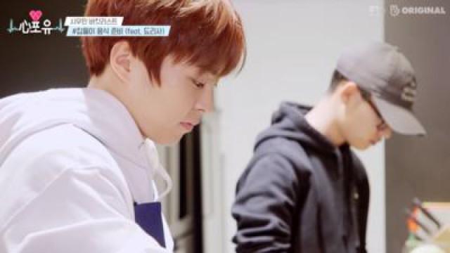 Xiumin's Season - Episode 3