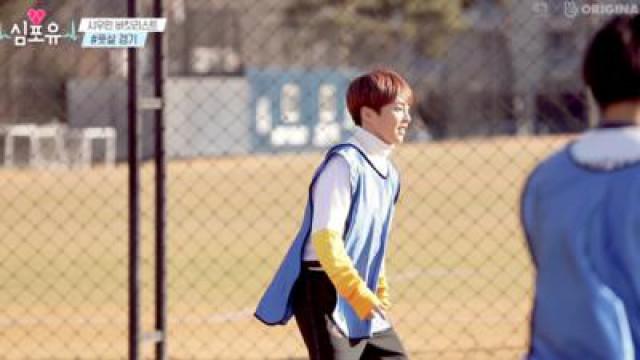 Xiumin's Season - Episode 14