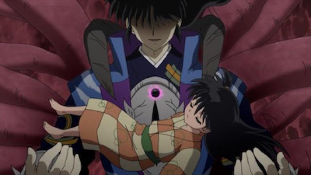 Naraku: Trap of Light