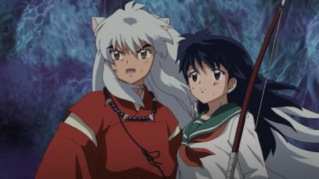 Naraku's Uncertain Wish