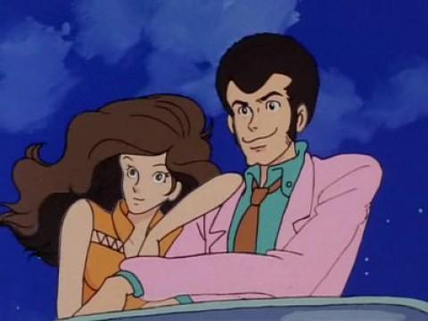 The Gold Ingots Summon Lupin