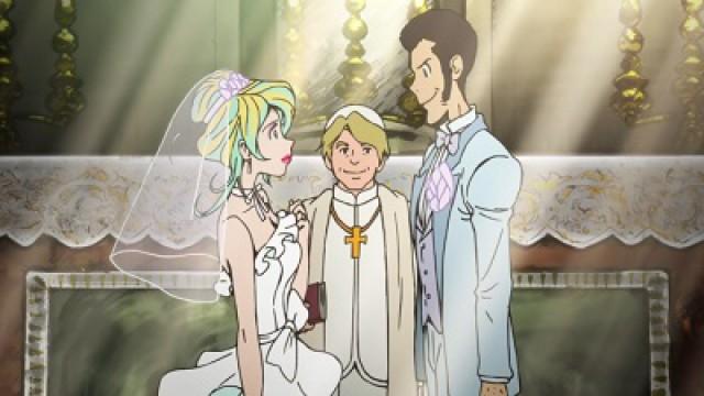 The Wedding of Lupin the Third