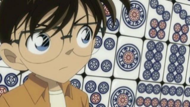 OVA Magic File 3: Shinichi and Ran — The Memories from Mahjong pieces and Tanabata