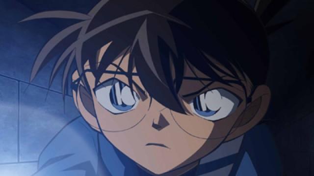 Heiji Hattori and the Vampire Mansion (4)