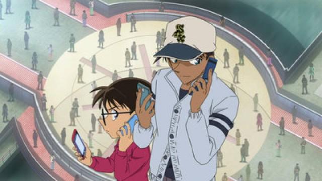 Conan And Heiji, Code Of Love (Part 2)