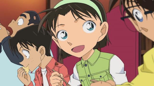 Detective Boys and the Haunted House