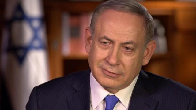 Benjamin Netanyahu, The New Colombia, Lost