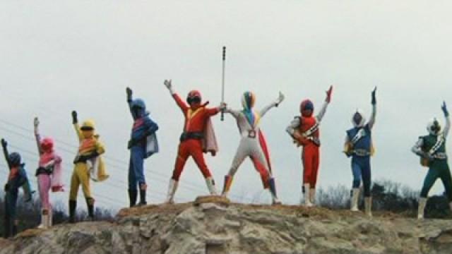 J.A.K.Q. Dengekitai VS Goranger