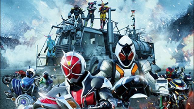 Kamen Rider × Kamen Rider Wizard & Fourze: Movie War Ultimatum