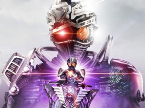 Kamen Rider Drive Saga: Kamen Rider Chaser