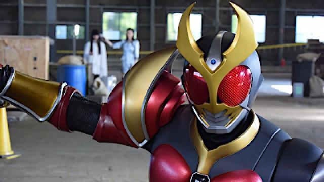 2001: Awaken, That Agito!