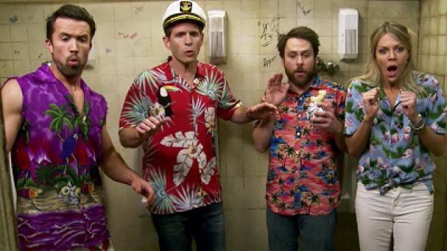 The Gang Solves the Bathroom Problem