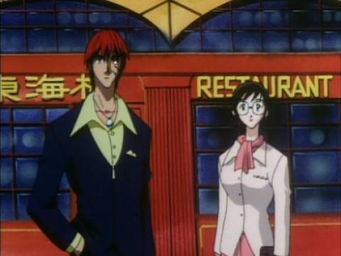 Advance Guard From Another World