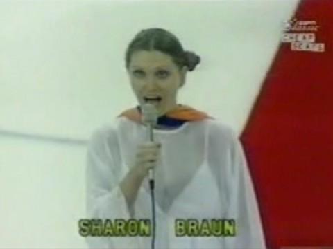 1979 Oilers vs Redwings