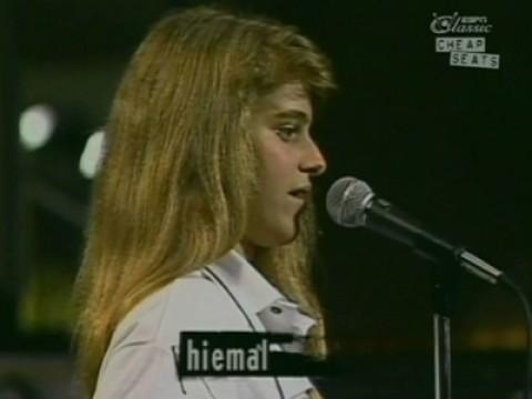 1995 Spelling Bee